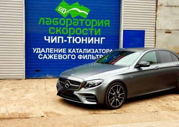 Mercedes E43 AMG W213 2017 401 Hp