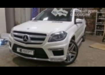 Чип-тюнинг Mercedec Benz GL350 CDI 2015 года выпуска