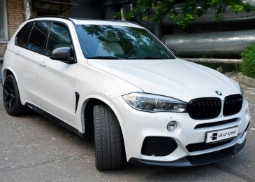 Чип тюнинг Bmw X5 F15 40d 3.0 313hp 2015 года выпуска